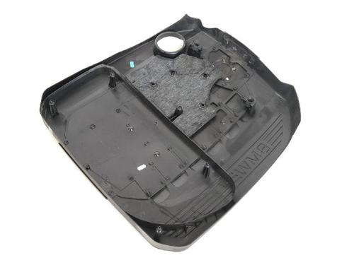 Upper protection BMW 4 Convertible (F33, F83) 435 d xDrive | BP7481455M93 