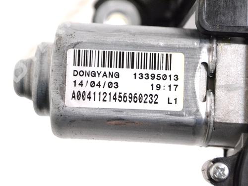 Rear wiper motor OPEL ASTRA J GTC 1.4 Turbo (08) | BP10532351M102 