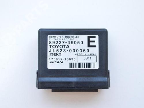 Used Electronic module LEXUS NX (_Z1_) 300h AWD (AYZ15_) (155 hp) 7751968