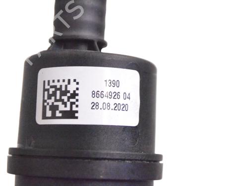 Pipe BMW 3 Touring (G21, G81) 330 e Plug-in-Hybrid | BP27823680M125 