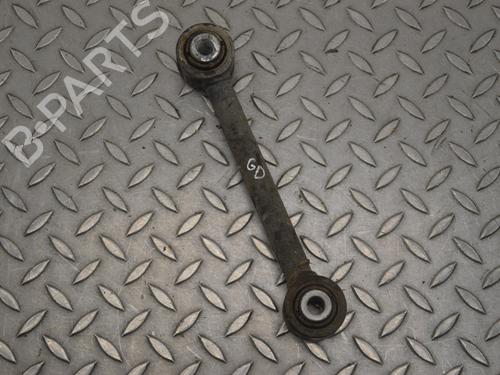 Right rear suspension arm KIA SORENTO III (UM) 2.2 CRDi | BP16275041M15 