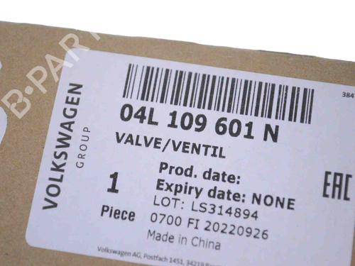 Electronic sensor AUDI A6 C7 (4G2, 4GC) 3.0 TDI quattro | BP12176342M84 