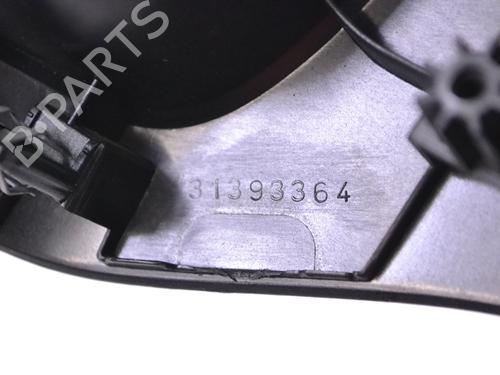 Other VOLVO V40 Hatchback (525) D2 | BP14777950O1 