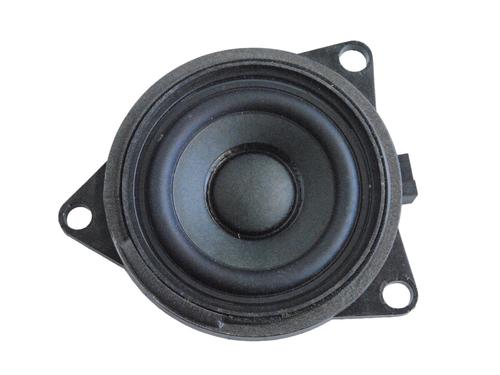 Used Speaker VOLVO XC90 II (256) D5 AWD (224 hp) 18746234