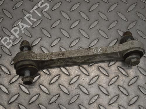 Left rear suspension arm TESLA MODEL S (5YJS) P100D AWD | BP16878214M14 