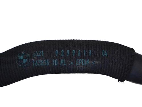 Pipe BMW 5 (G30, F90) 525 d | BP14793956M125 