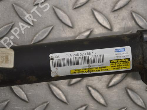 Left front shock absorber BMW i8 (I12) hybrid | BP15006071M16 