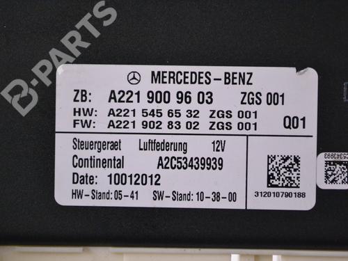 Electronic module MERCEDES-BENZ S-CLASS (W221, V221) S 350 BlueTec (221.026, 221.126) | BP8863626M83 