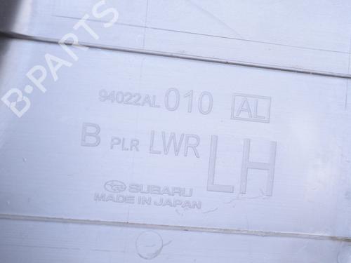 Other SUBARU OUTBACK (BS) 2.0 D AWD (BSD) | BP18886086O1 