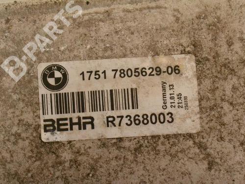 Intercooler BMW 5 Gran Turismo (F07) 530 d | BP7482194M30 