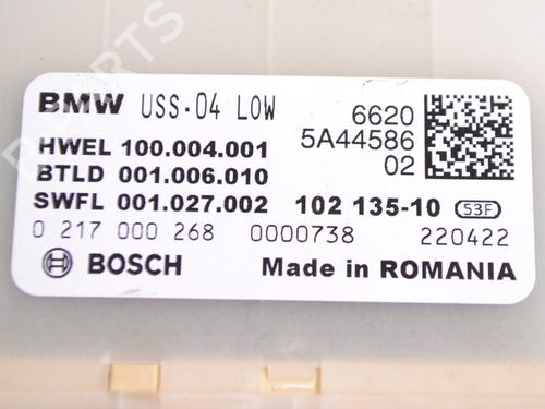 Electronic module BMW 2 Gran Coupe (F44) 218 i | BP27823981M83 