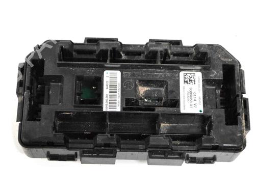 Fuse box BMW 5 (G30, F90) M5 | BP7504203E1 