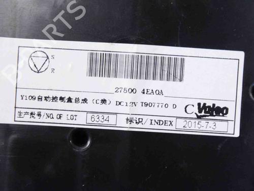 Climate control HYUNDAI TUCSON (TL, TLE) 1.6 T-GDi | BP23253831I5 
