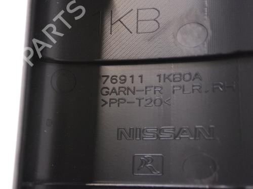Other NISSAN JUKE (F15) 1.5 dCi | BP14778533O1 