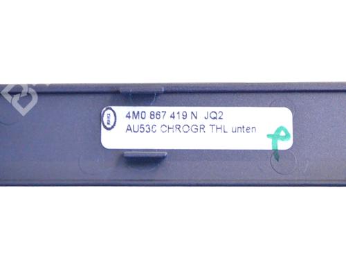 Other AUDI Q7 (4MB, 4MG, 4MQ) 3.0 TDI quattro | BP12099880O1 