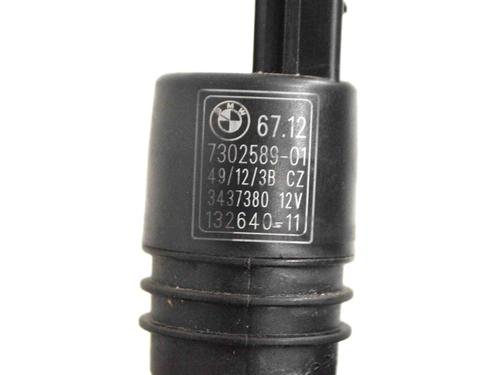 Washer pump BMW 5 (G30, F90) M5 | BP14779987E24 