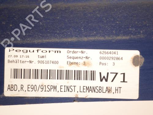 Right sideskirt BMW 3 (E90) 335 d | BP14788680C114 