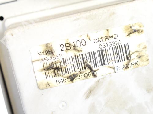 Fuse box HYUNDAI SANTA FÉ II (CM) 2.2 CRDi 4x4 | BP7486451E1 