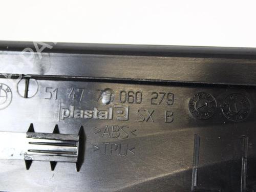 Step BMW 3 (E90) 318 i | BP14814662C149 