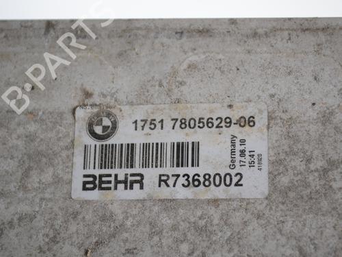 Intercooler BMW 5 Gran Turismo (F07) 530 d | BP15207470M30 