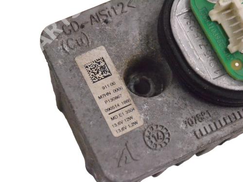 Electronic module MERCEDES-BENZ C-CLASS (W205) C 220 BlueTEC / d (205.002, 205.004) | BP11684532M83 