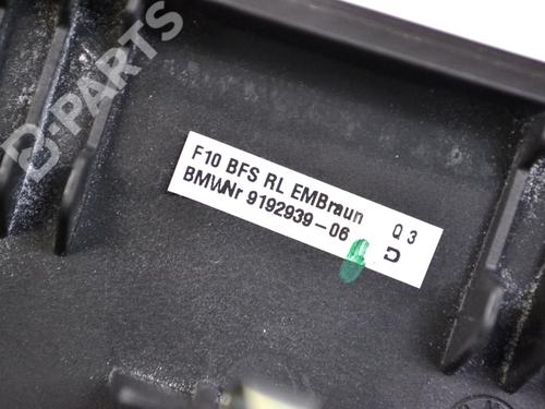 Other BMW 5 (F10) 520 d | BP8349732O1 