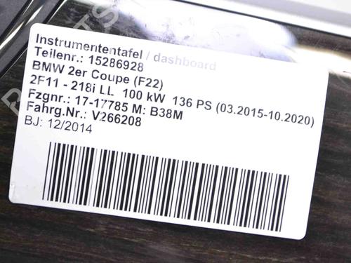 Other BMW X5 (F15, F85) xDrive 50 i | BP14779362O1 