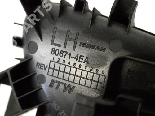Venstre bak invendig håndtak NISSAN PULSAR Hatchback (C13) 1.2 DIG-T | BP9908068I15 