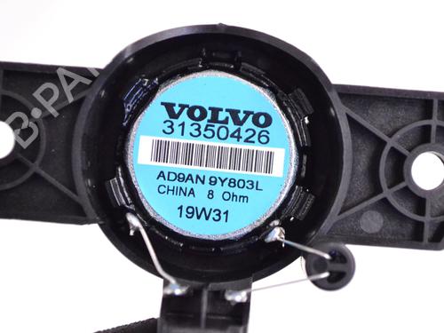 Speaker VOLVO XC60 II (246) T4 | BP27822558E2 