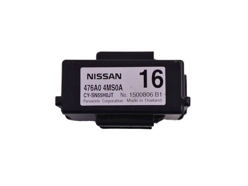 Electronic module NISSAN X-TRAIL III (T32_, T32R, T32RR) 1.6 DIG-T (T32) | BP10708253M83 