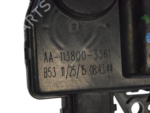Electronic module DODGE RAM 1500 Pickup (DJ, DS) 5.7 4x4 | BP27828397M83 