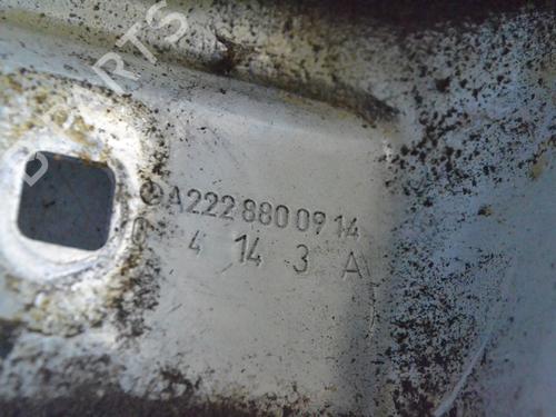 Support MERCEDES-BENZ S-CLASS (W222, V222, X222) S 350 BlueTEC / d (222.132, 222.032, 222.123) | BP14807652C155 