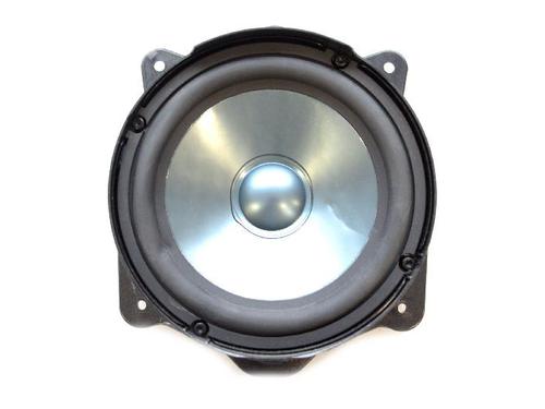 Used Speakers Speakers MERCEDES-BENZ S-CLASS (W221, V221) S 350 (221.056, 221.156) (272 hp) 7483273 7483273