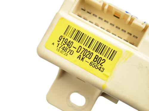 Electronic module HYUNDAI TUCSON (TL, TLE) 1.7 CRDi | BP16542103M83 