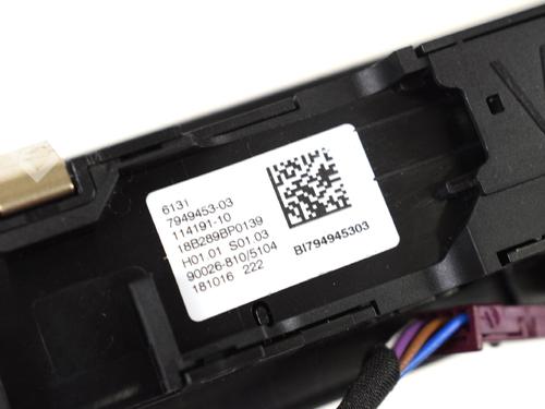 Switch BMW X1 (F48) sDrive 18 d | BP8860625I30 