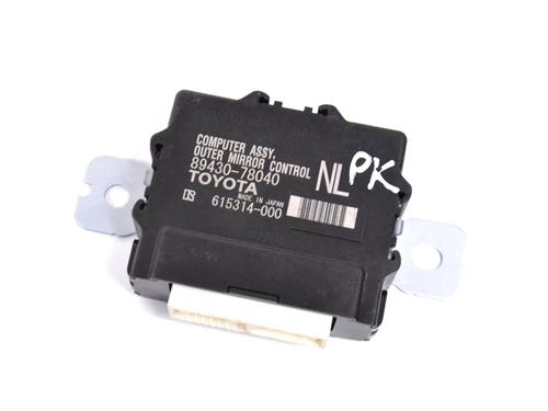 Electronic module LEXUS NX (_Z1_) 300h AWD (AYZ15_) | BP8146884M83 