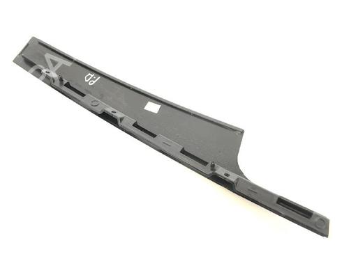 Door moulding trim MINI MINI COUNTRYMAN (R60) Cooper SD ALL4 | BP14766072C150 