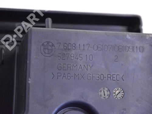Upper protection BMW 1 (F21) 116 i | BP9658191M93 