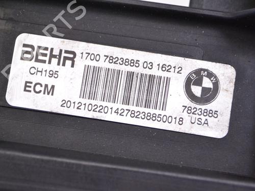 Support BMW X6 (E71, E72) M 50 d | BP14784922C155 