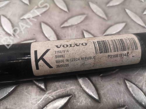 Anti roll bar VOLVO XC40 (536) T4 | BP18962554M96 