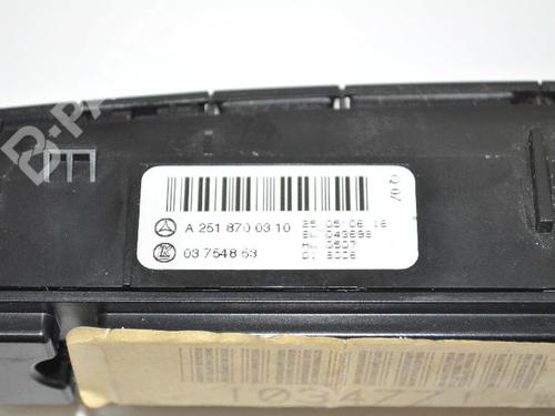 Switch MERCEDES-BENZ R-CLASS (W251, V251) R 320 CDI 4-matic (251.022, 251.122) | BP8830179I30 