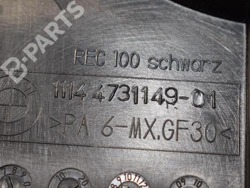 Used Engine cover Engine cover BMW 3 (E90) 318 d (136 hp) 7489705 7489705