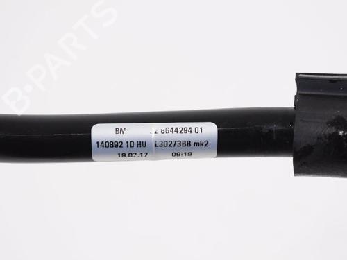 Pipe BMW 3 (F30, F80) 330 e | BP14816056M125 