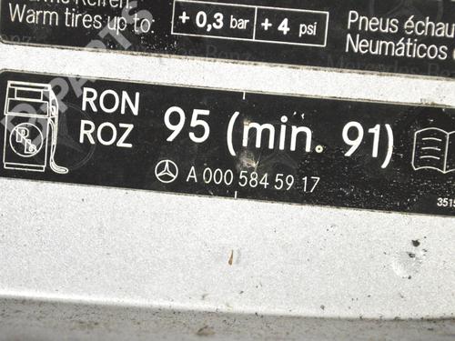 Fuel flap MERCEDES-BENZ CLK (C209) CLK 280 (209.354) | BP7749712C131 