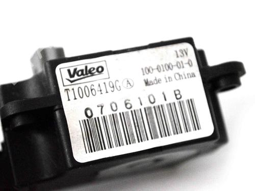 Electronic module PEUGEOT RCZ 1.6 16V | BP14794514M83 