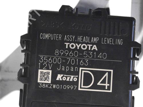 Electronic module LEXUS IS III (_E3_) 300h (AVE30_, AVE30R) | BP10736301M83