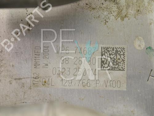 Intake manifold SEAT LEON (5F1) 2.0 TDI | BP19942064M70 