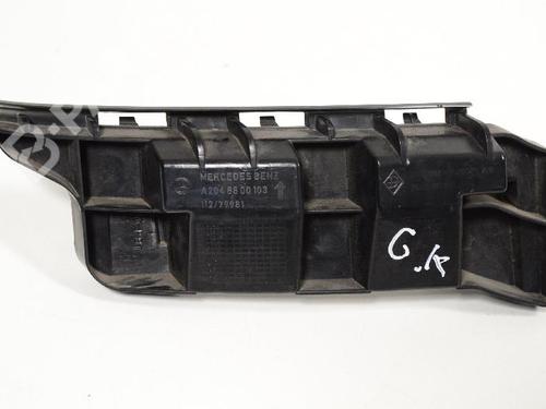 Used Rear bumper bracket MERCEDES-BENZ C-CLASS (W204) C 200 Kompressor (204.041) (184 hp) 8867940