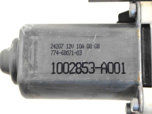 Portierruitmotor rechtsachter DODGE NITRO 2.8 CRD 4WD | BP7700055E22 