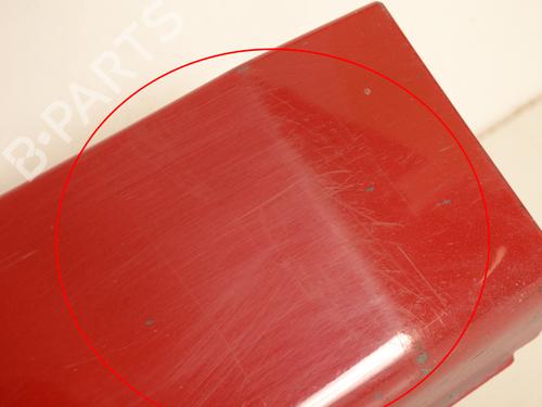 Right sideskirt BMW 4 Coupe (F32, F82) 435 i | BP14784225C114 